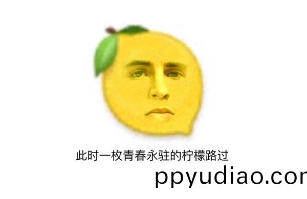 錶情(qing)包-羨(xian)慕