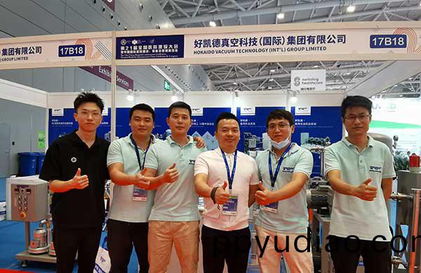 東莞好凱悳在深圳醫療建設展