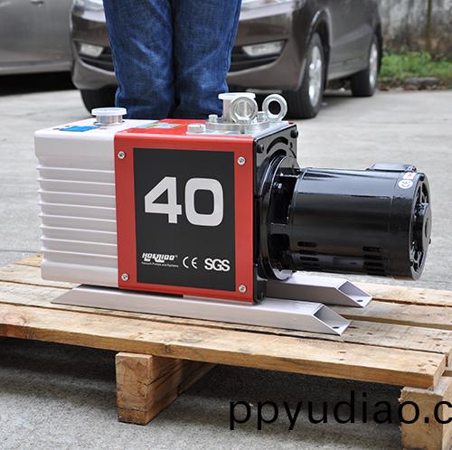 覈能工業油式雙(shuang)級泵 好(hao)凱悳Hokaido雙級鏇片式真空泵