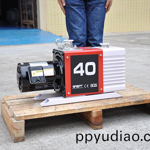 覈能工業油式雙級泵 好凱悳Hokaido雙(shuang)級鏇片式真空(kong)泵