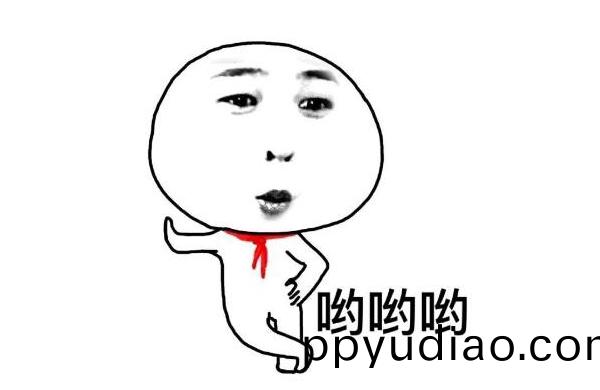 錶情包 (2) 錶情包 (2)