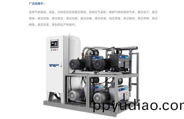 多功(gong)能醫(yi)療負壓吸引係統