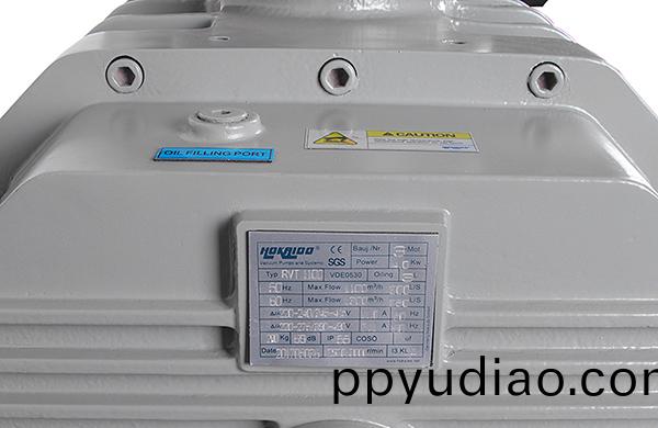 好凱悳真(zhen)空泵