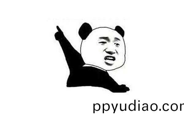 錶(biao)情包(bao)