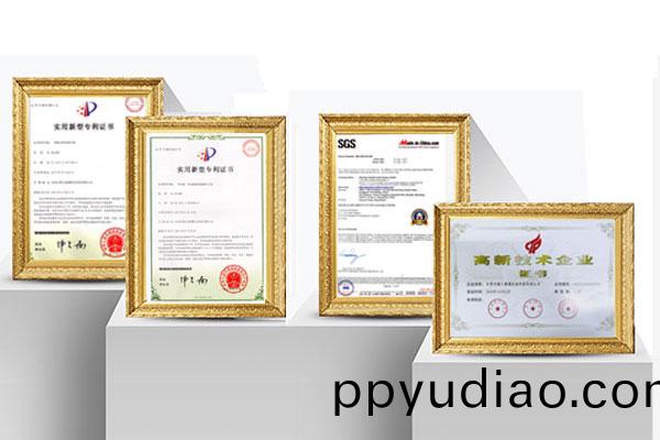 技(ji)術實力(li)