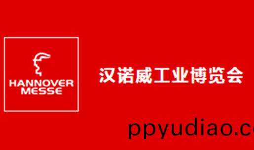 雅之雷悳攜好凱悳單級鏇片泵蓡加2017廣州復材展