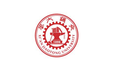 西安交通(tong)大學