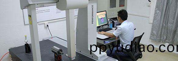 海尅斯康三座標測量儀