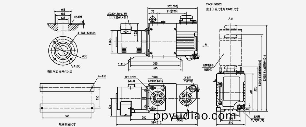 VDN902油鏇片真空泵優勢