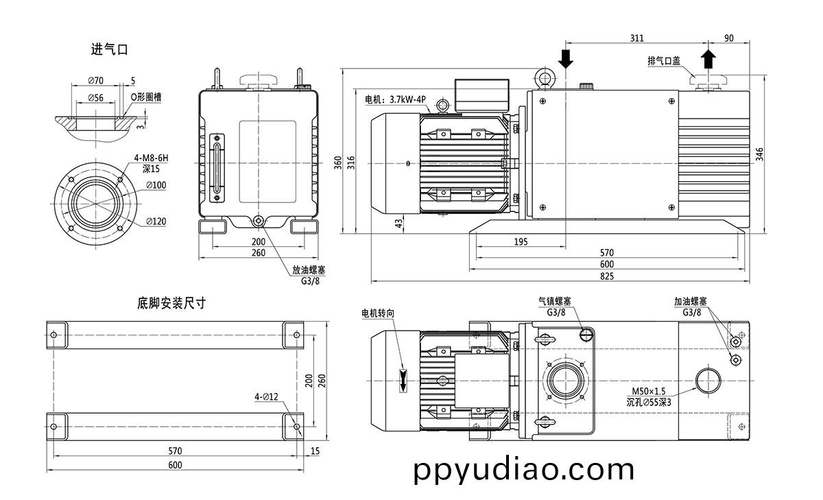2RH090C-安裝尺寸圖