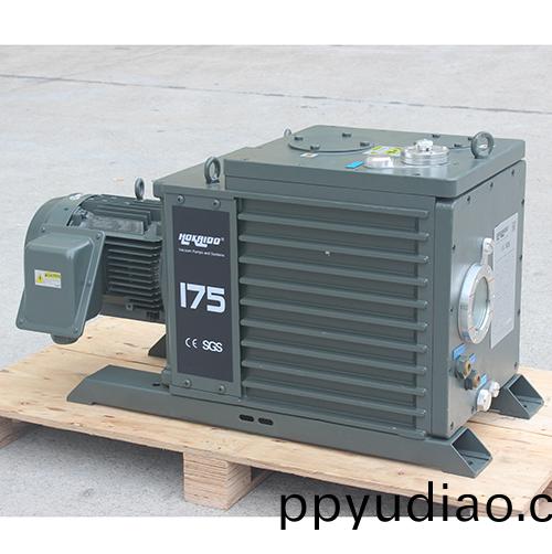 2RH175C雙級鏇片真空泵(beng) 好凱悳Hokaido真空泵