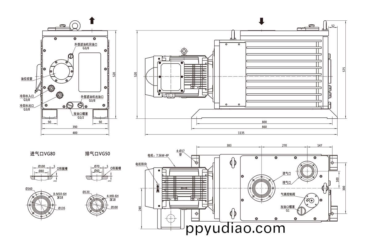 2RH275C-安裝尺寸圖(tu)