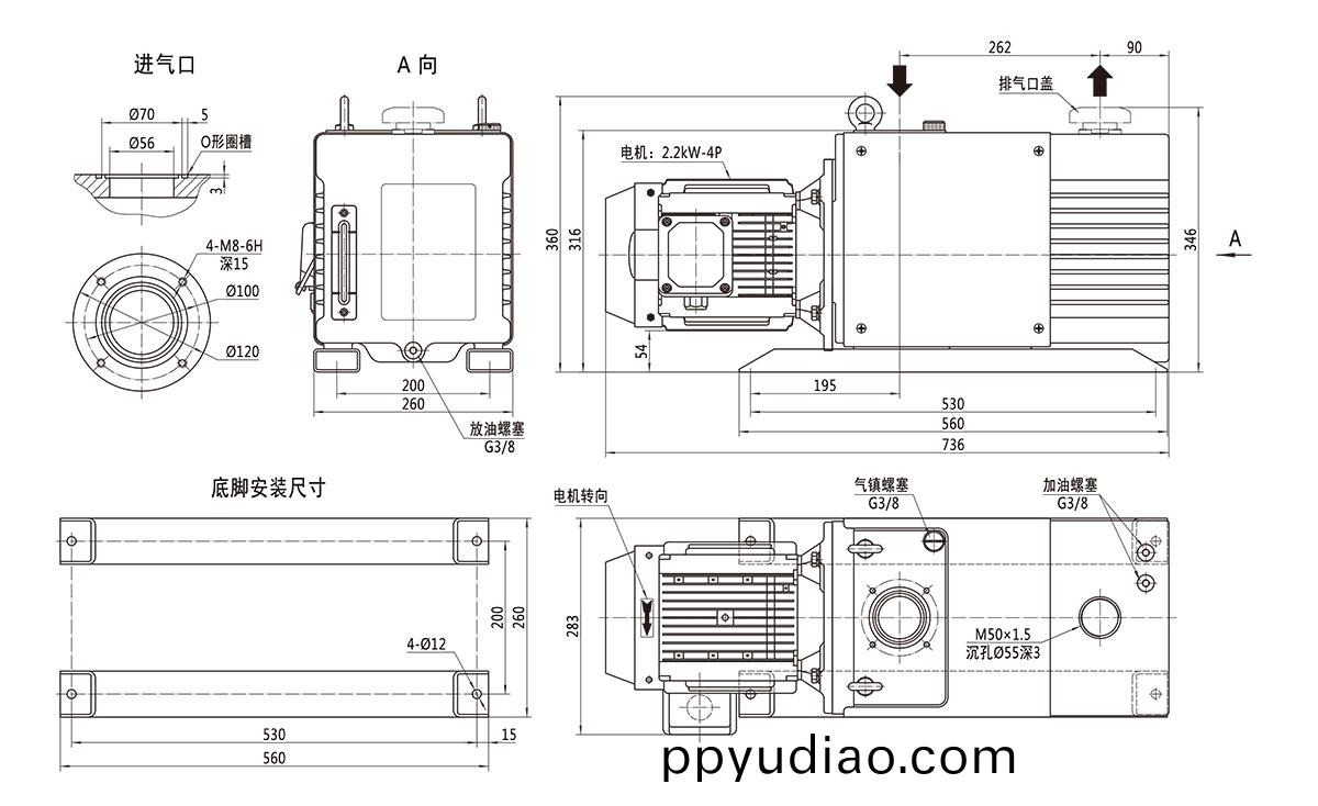 2RH060C-安裝尺寸圖