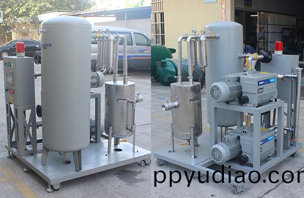 醫用(yong)負壓吸引係統