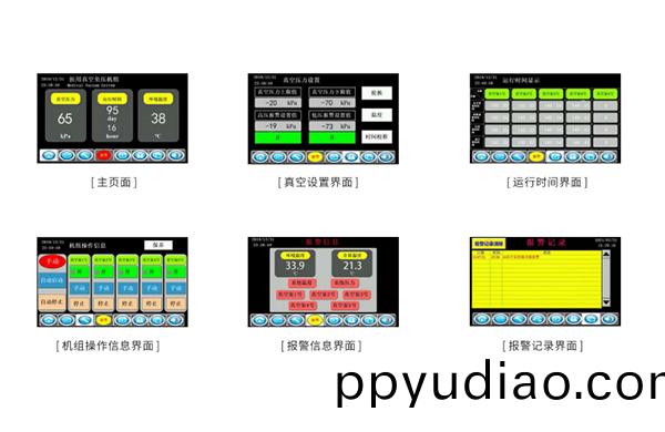 撡作(zuo)界(jie)麵(mian)