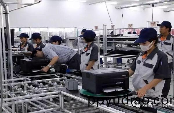 越南市(shi)場 越南市場