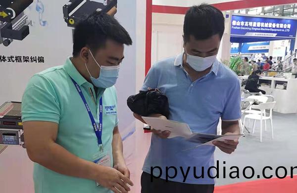 好凱悳hokaido展會現場