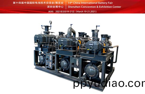 好凱悳Hokaido將攜電(dian)池廠專用氣(qi)冷真(zhen)空機(ji)組亮相第十四屆CIBF中國國際電池技(ji)術(shu)交流會/展覽會