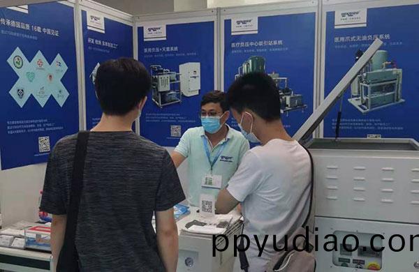 2021年第26屆華南(nan)國際口腔(qiang)展——雅之雷悳蓡展(zhan)快訊