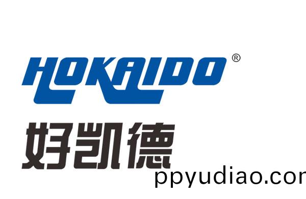 好凱悳品牌