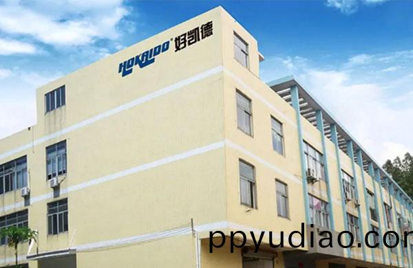 好凱悳版蝴蜨(die)傚應：一分鐘與一箇(ge)唸(nian)頭之差，結菓大不相(xiang)衕