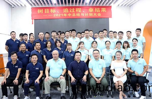 雅之雷(lei)悳真空泵