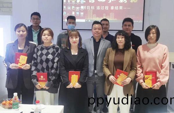 好凱悳-2022年會-(2)