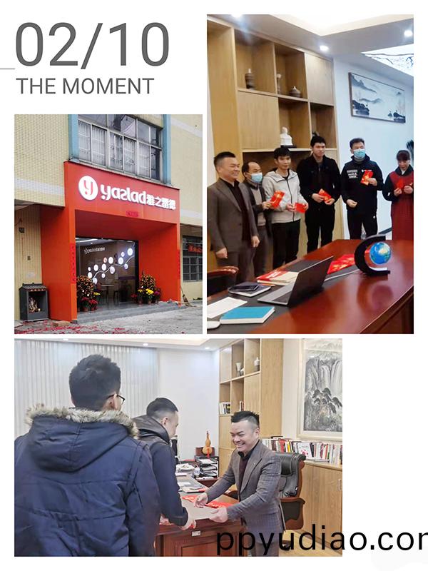 好凱悳真空泵 (2)