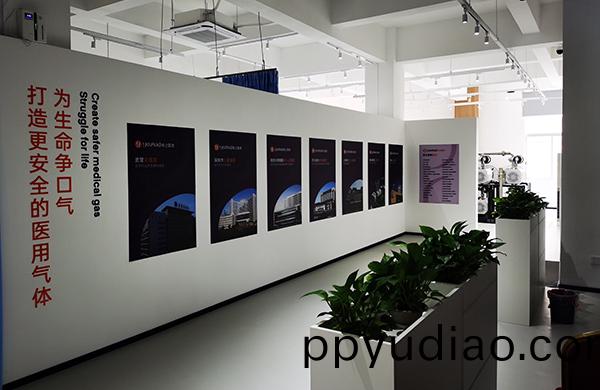 好(hao)凱悳(de)展廳