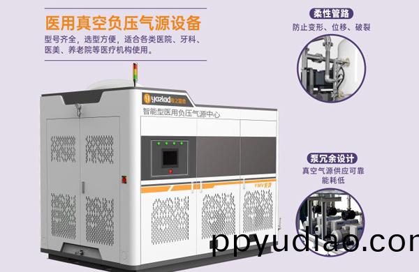 醫用氣源(yuan)設備