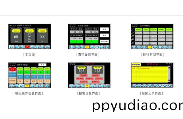 一箇完(wan)整的醫用氣體工程包(bao)括什麼？