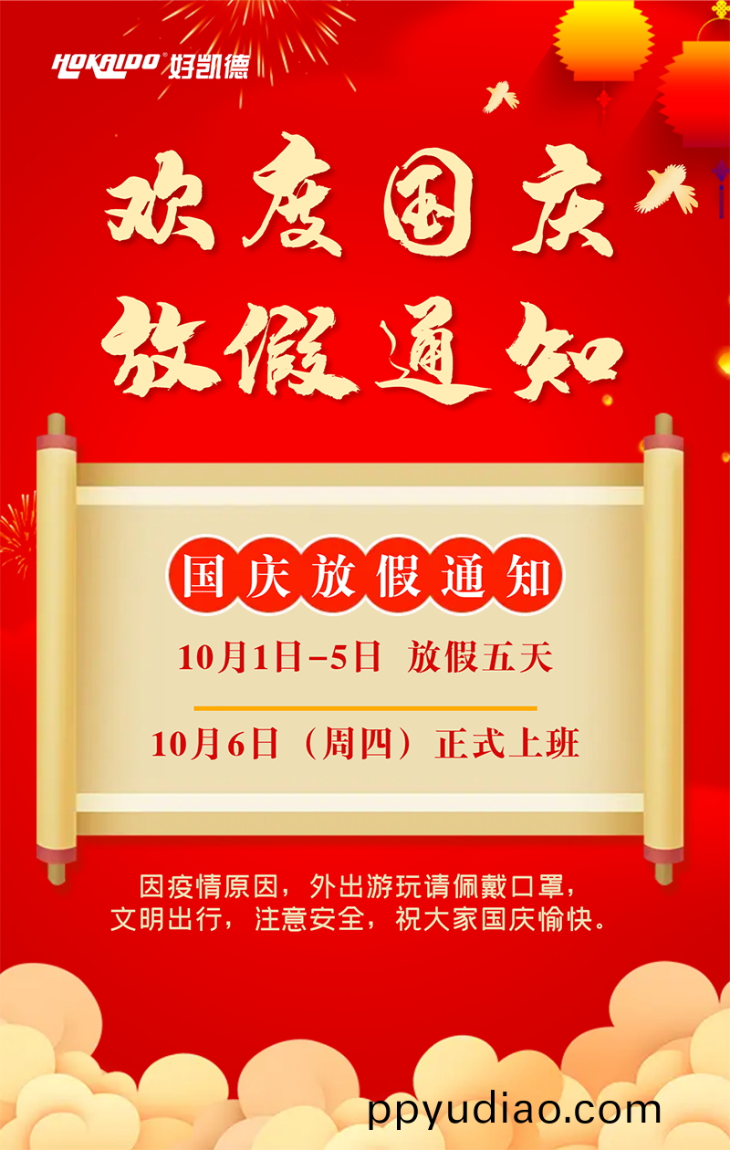 e7ba574ccbf80483ef408900d9b8720